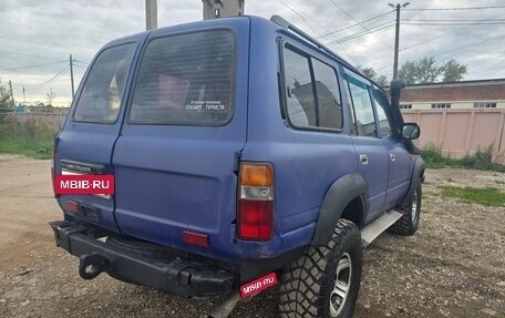 Toyota Land Cruiser 80 рестайлинг, 1991 год, 795 000 рублей, 6 фотография