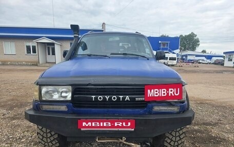 Toyota Land Cruiser 80 рестайлинг, 1991 год, 795 000 рублей, 9 фотография