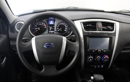 Datsun mi-DO, 2019 год, 750 000 рублей, 8 фотография