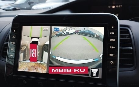 Nissan Serena IV, 2019 год, 2 500 000 рублей, 8 фотография
