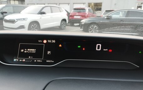 Nissan Serena IV, 2019 год, 2 500 000 рублей, 12 фотография