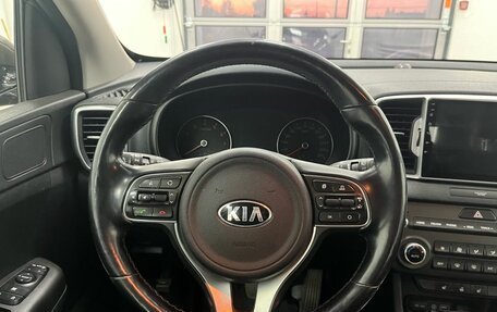 KIA Sportage IV рестайлинг, 2018 год, 2 099 000 рублей, 16 фотография