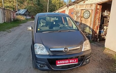 Opel Meriva, 2008 год, 300 000 рублей, 1 фотография