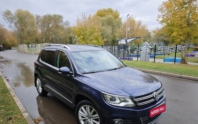 Volkswagen Tiguan I, 2012 год, 1 350 000 рублей, 1 фотография