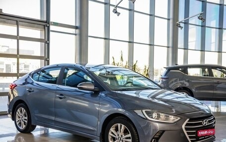 Hyundai Elantra VI рестайлинг, 2018 год, 1 528 000 рублей, 1 фотография