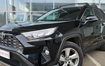 Toyota RAV4, 2021 год, 3 399 000 рублей, 1 фотография