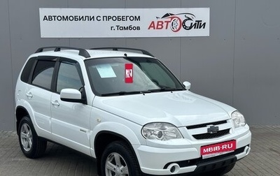 Chevrolet Niva I рестайлинг, 2014 год, 652 000 рублей, 1 фотография