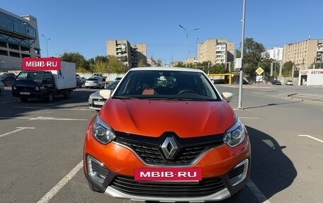 Renault Kaptur I рестайлинг, 2016 год, 1 250 000 рублей, 2 фотография