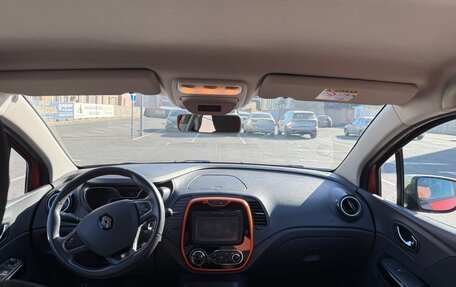 Renault Kaptur I рестайлинг, 2016 год, 1 250 000 рублей, 6 фотография