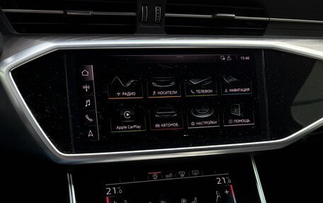 Audi A6, 2019 год, 3 990 000 рублей, 12 фотография
