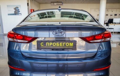 Hyundai Elantra VI рестайлинг, 2018 год, 1 528 000 рублей, 6 фотография