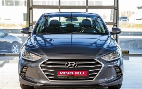 Hyundai Elantra VI рестайлинг, 2018 год, 1 528 000 рублей, 2 фотография