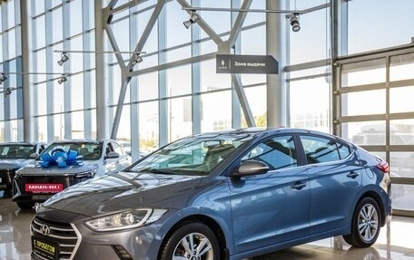 Hyundai Elantra VI рестайлинг, 2018 год, 1 528 000 рублей, 3 фотография