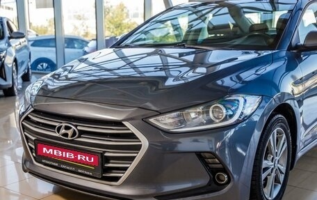 Hyundai Elantra VI рестайлинг, 2018 год, 1 528 000 рублей, 10 фотография