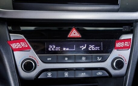 Hyundai Elantra VI рестайлинг, 2018 год, 1 528 000 рублей, 18 фотография