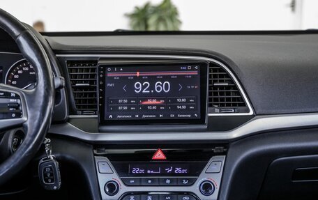 Hyundai Elantra VI рестайлинг, 2018 год, 1 528 000 рублей, 29 фотография