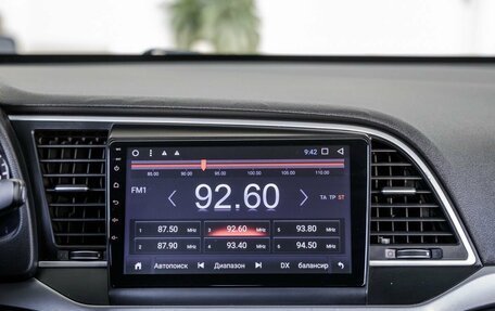 Hyundai Elantra VI рестайлинг, 2018 год, 1 528 000 рублей, 30 фотография
