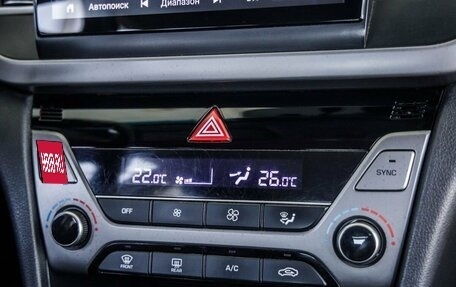 Hyundai Elantra VI рестайлинг, 2018 год, 1 528 000 рублей, 27 фотография