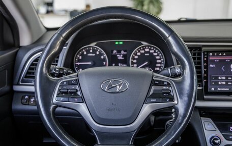 Hyundai Elantra VI рестайлинг, 2018 год, 1 528 000 рублей, 33 фотография