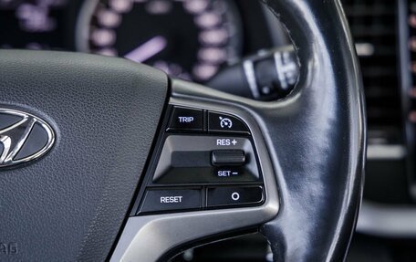 Hyundai Elantra VI рестайлинг, 2018 год, 1 528 000 рублей, 35 фотография
