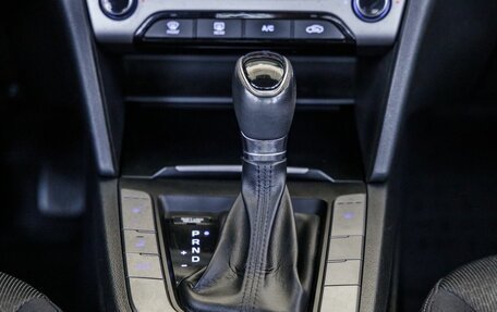 Hyundai Elantra VI рестайлинг, 2018 год, 1 528 000 рублей, 32 фотография