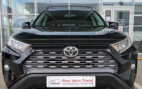Toyota RAV4, 2021 год, 3 399 000 рублей, 3 фотография