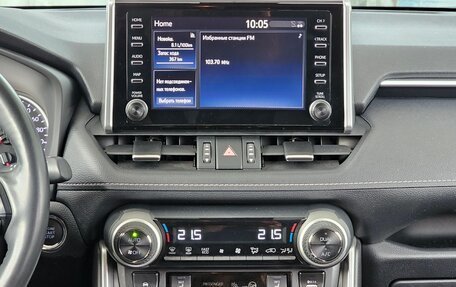 Toyota RAV4, 2021 год, 3 399 000 рублей, 8 фотография