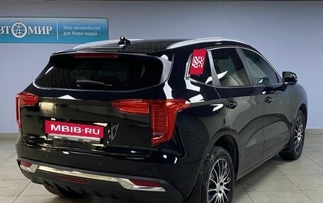 Haval Jolion, 2023 год, 2 068 000 рублей, 3 фотография