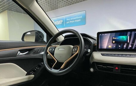 Haval Jolion, 2023 год, 2 068 000 рублей, 15 фотография