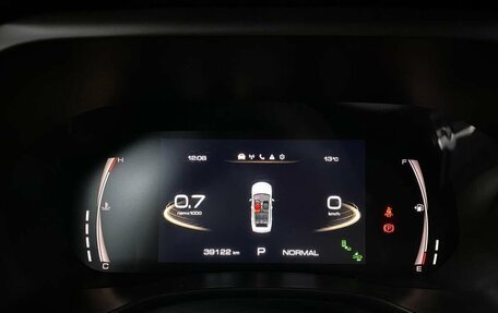 Haval Jolion, 2023 год, 2 068 000 рублей, 17 фотография