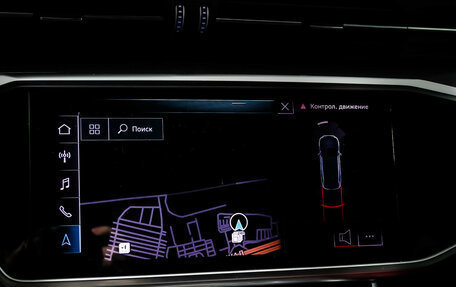 Audi A6, 2019 год, 3 750 000 рублей, 14 фотография