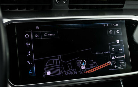 Audi A6, 2019 год, 3 750 000 рублей, 18 фотография