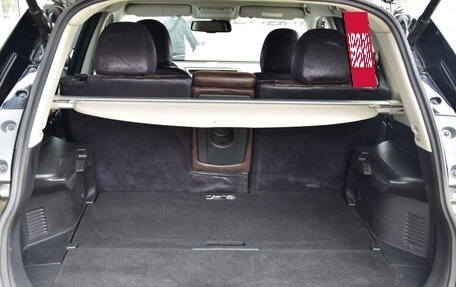 Nissan X-Trail, 2015 год, 1 600 000 рублей, 11 фотография