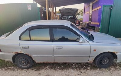 Hyundai Accent II, 2001 год, 170 000 рублей, 1 фотография