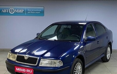 Skoda Octavia IV, 2008 год, 478 000 рублей, 1 фотография