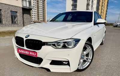 BMW 3 серия, 2018 год, 2 300 000 рублей, 1 фотография
