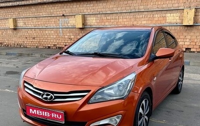 Hyundai Solaris II рестайлинг, 2014 год, 950 000 рублей, 1 фотография