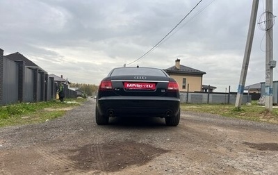Audi A6, 2008 год, 845 000 рублей, 1 фотография