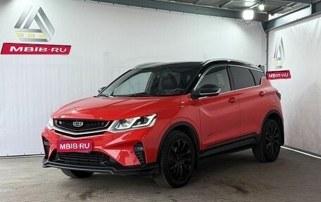 Geely Coolray I, 2022 год, 1 849 000 рублей, 1 фотография