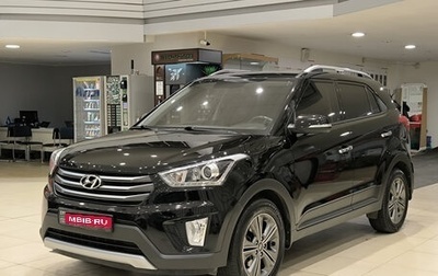 Hyundai Creta I рестайлинг, 2019 год, 2 199 000 рублей, 1 фотография