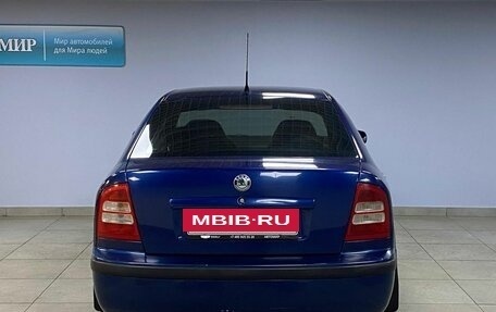 Skoda Octavia IV, 2008 год, 478 000 рублей, 2 фотография