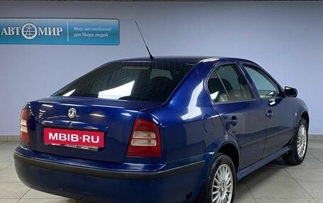 Skoda Octavia IV, 2008 год, 478 000 рублей, 7 фотография