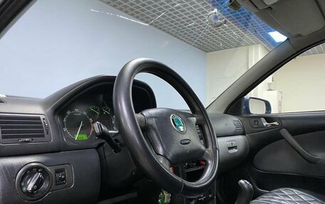 Skoda Octavia IV, 2008 год, 478 000 рублей, 14 фотография