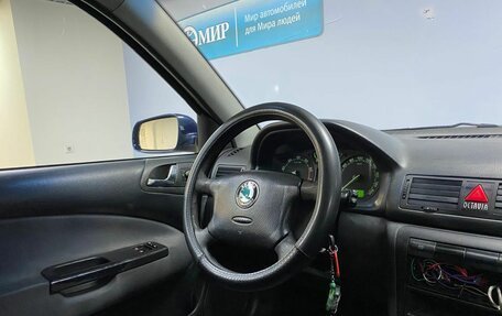 Skoda Octavia IV, 2008 год, 478 000 рублей, 13 фотография