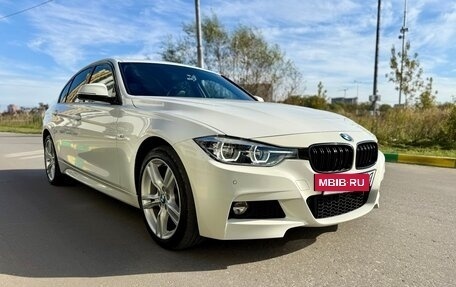BMW 3 серия, 2018 год, 2 300 000 рублей, 9 фотография