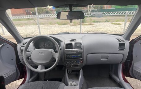 Hyundai Accent II, 2009 год, 650 000 рублей, 7 фотография