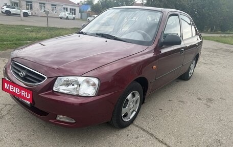 Hyundai Accent II, 2009 год, 650 000 рублей, 2 фотография