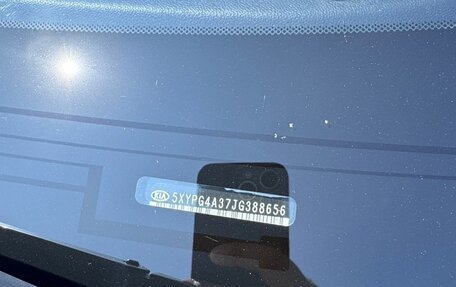 KIA Sorento III Prime рестайлинг, 2017 год, 1 650 000 рублей, 19 фотография