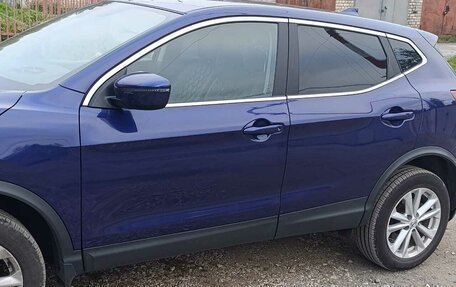 Nissan Qashqai, 2020 год, 2 100 000 рублей, 2 фотография