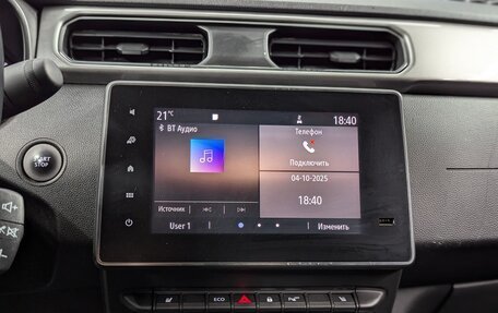 Renault Arkana I, 2019 год, 1 485 000 рублей, 22 фотография